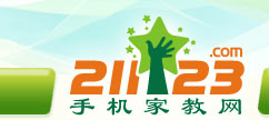 手机家教网--凉山家教